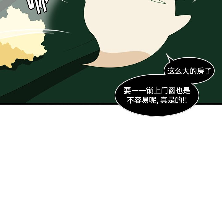 第6話 - 第10张