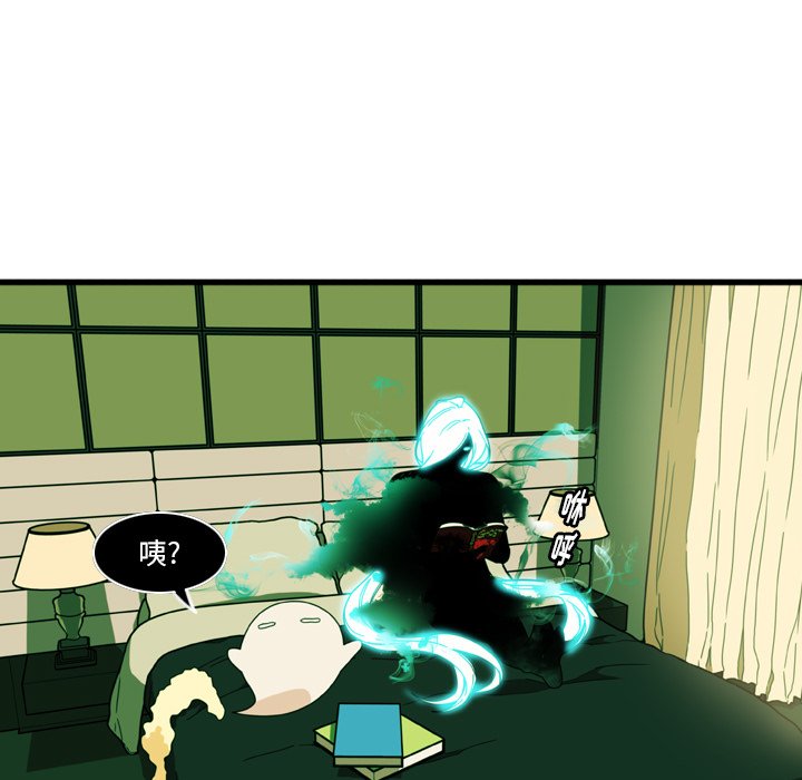 第6話 - 第11张
