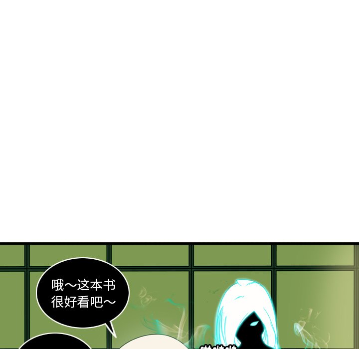 第6話 - 第14张