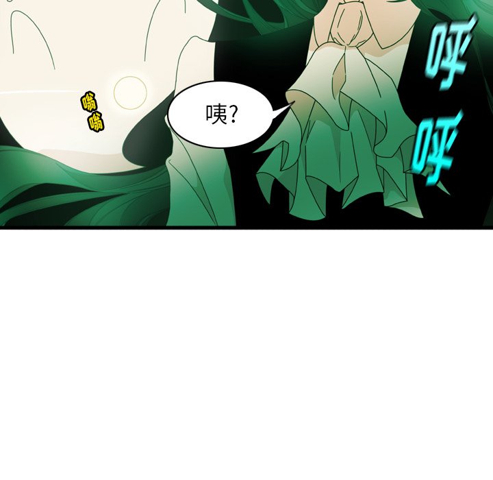 第6話 - 第63张