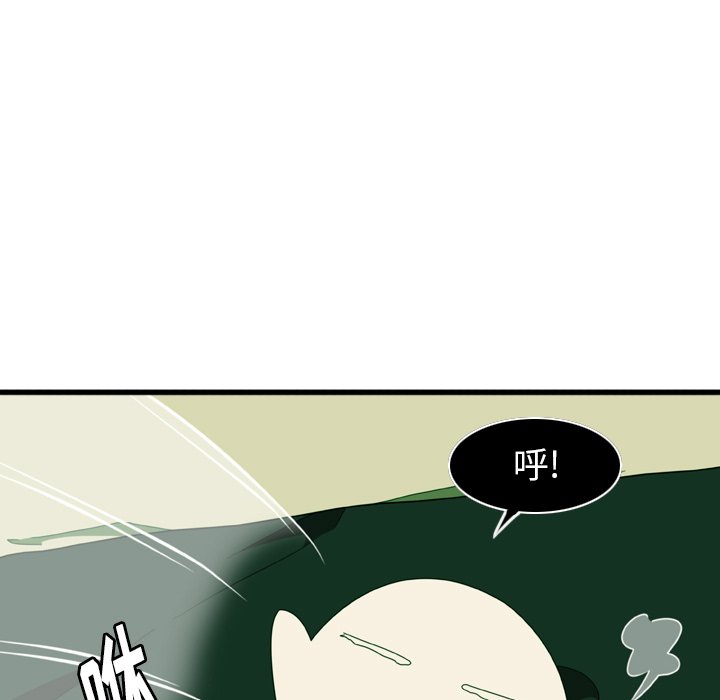 第6話 - 第9张