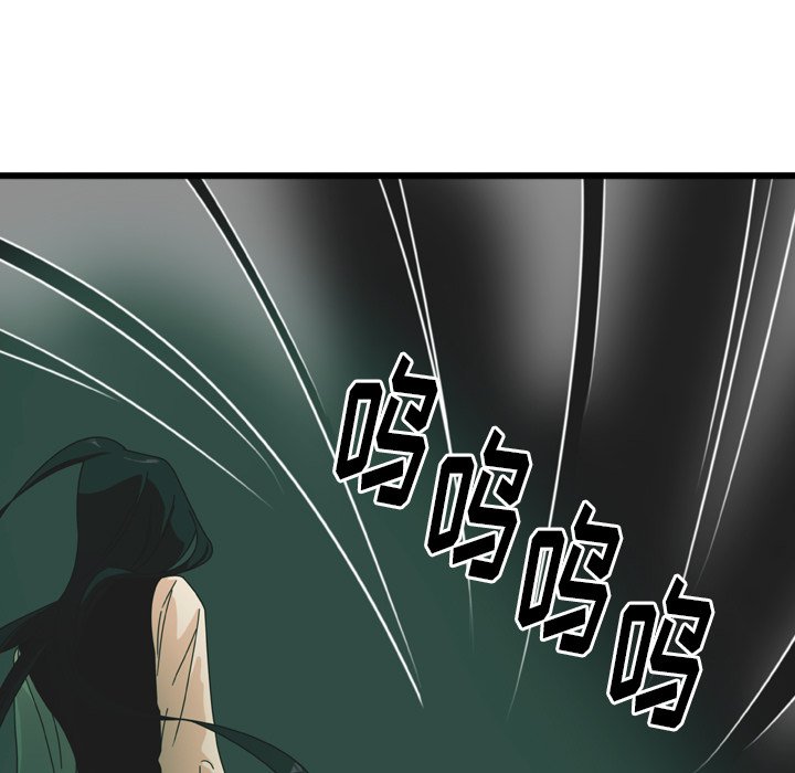 第7話 - 第10张