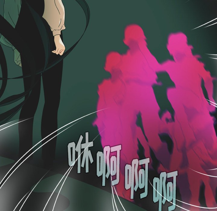 第7話 - 第11张