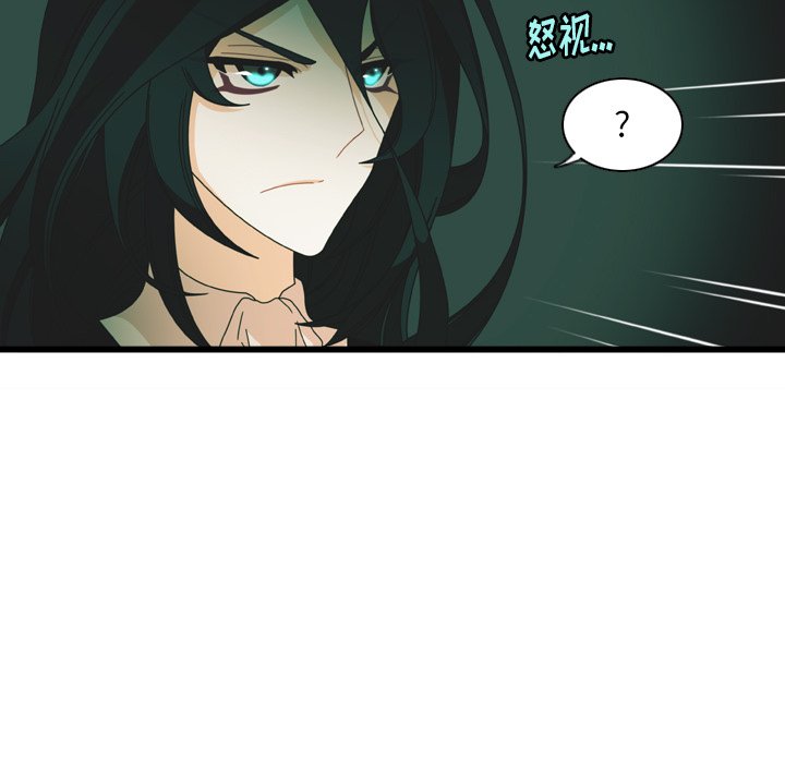 第7話 - 第13张