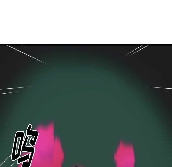 第7話 - 第14张