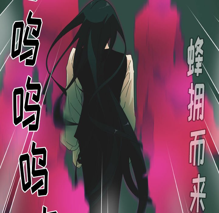 第7話 - 第15张