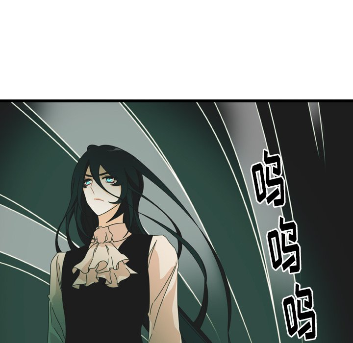 第7話 - 第17张