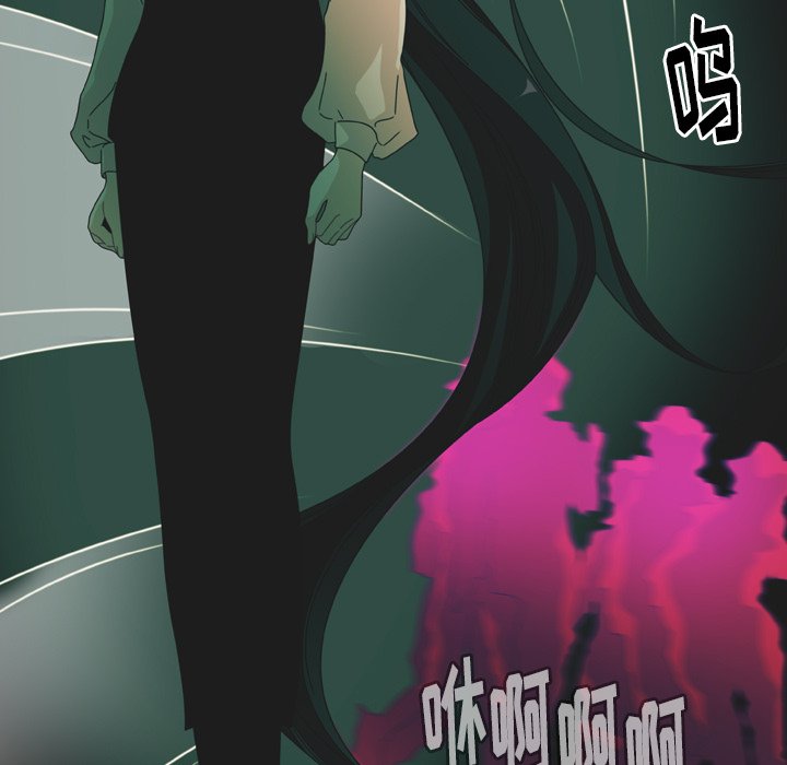 第7話 - 第18张