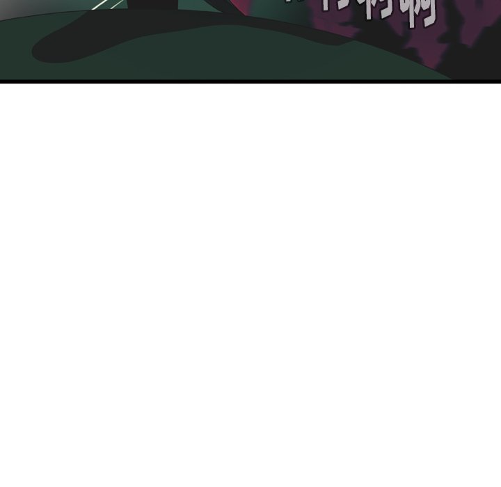 第7話 - 第19张