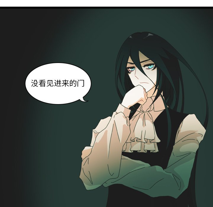 第7話 - 第34张