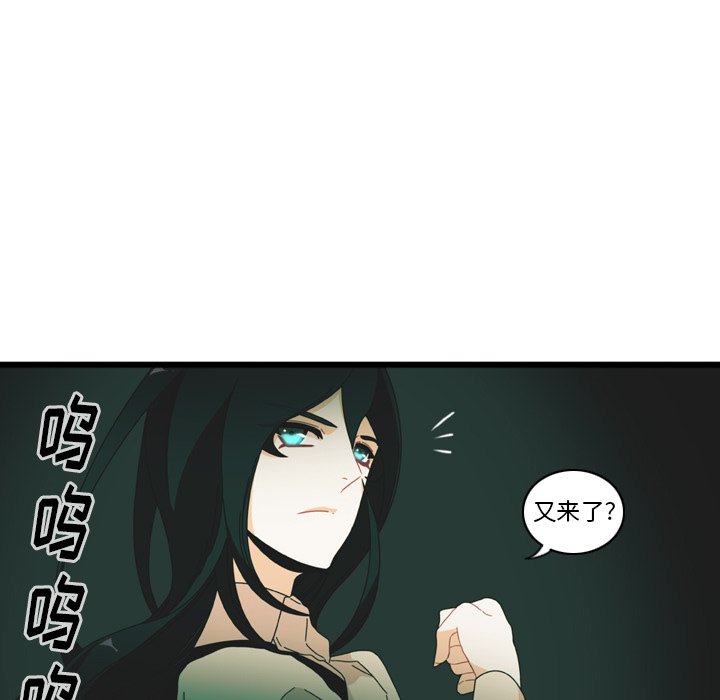 第7話 - 第36张
