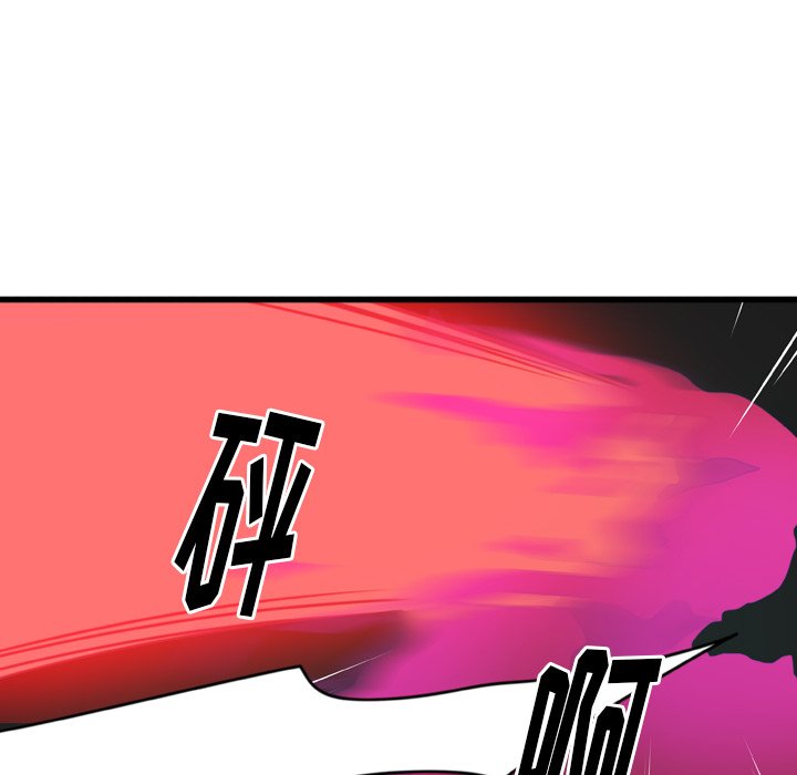 第7話 - 第42张