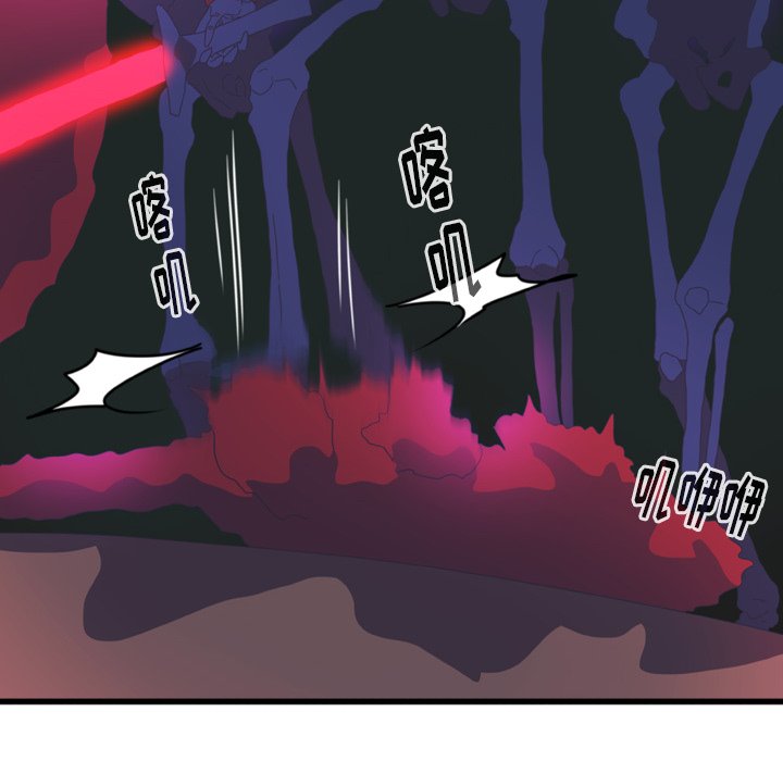 第7話 - 第47张