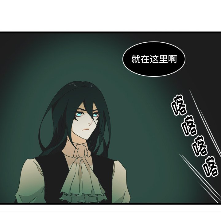 第7話 - 第55张