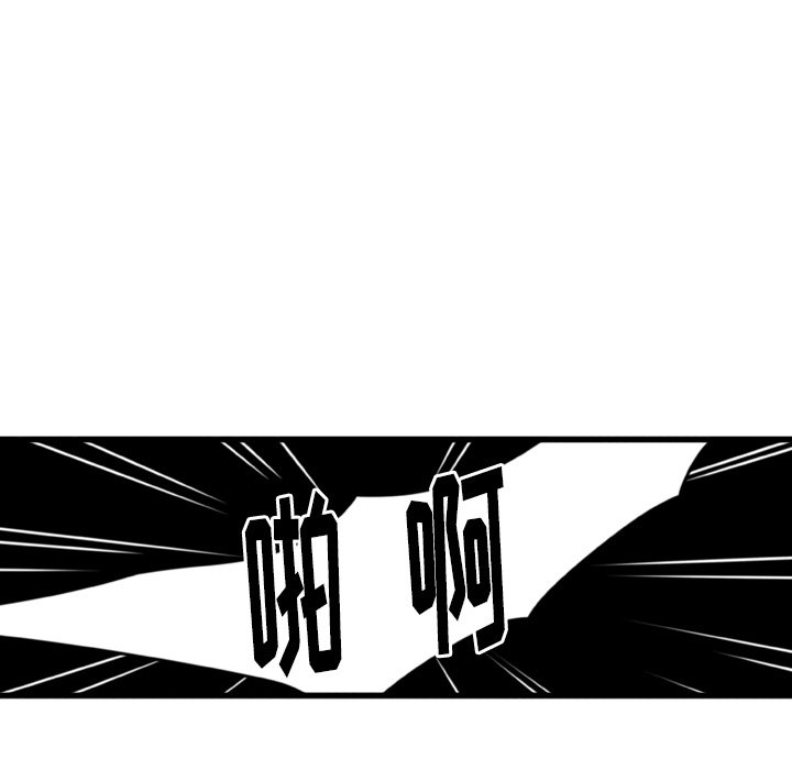第7話 - 第59张