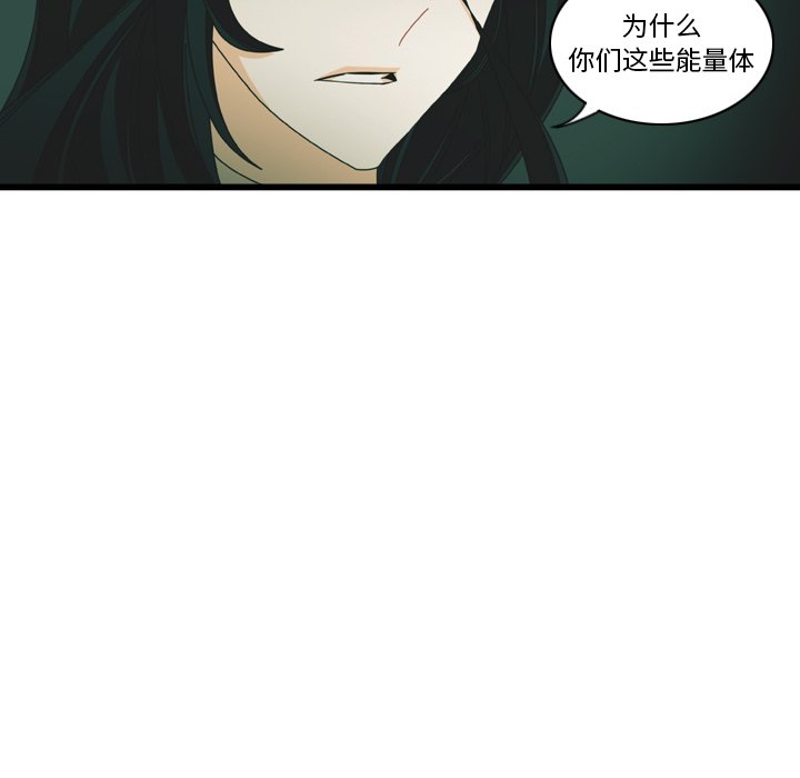 第7話 - 第61张