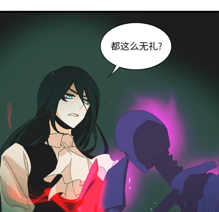 第7話 - 第62张