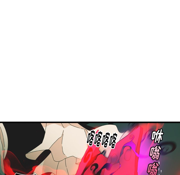 第7話 - 第64张