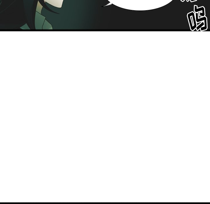 第7話 - 第7张