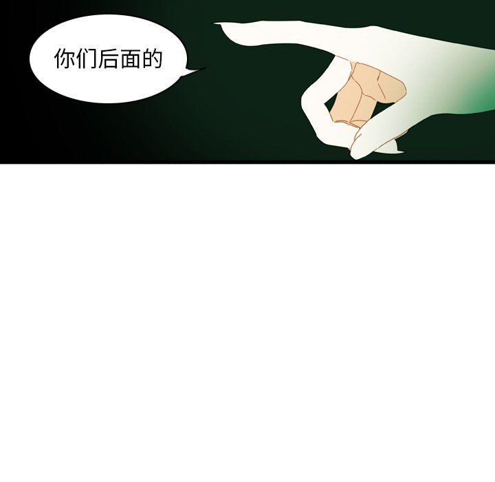 第7話 - 第74张