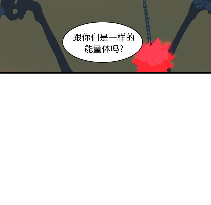 第7話 - 第76张