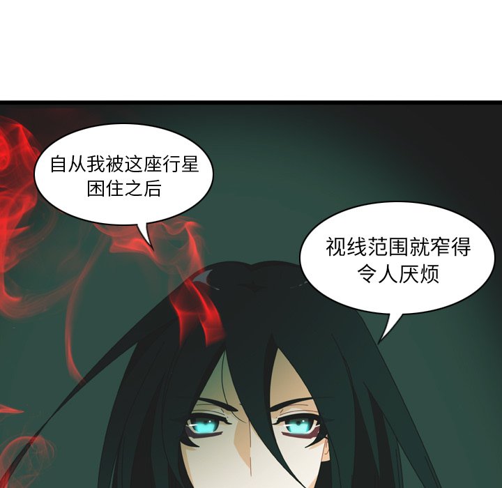 第7話 - 第77张