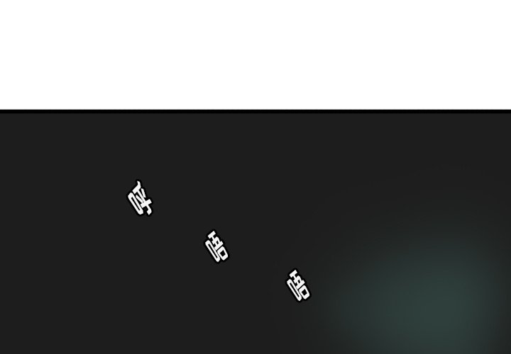 第8話 - 第0张
