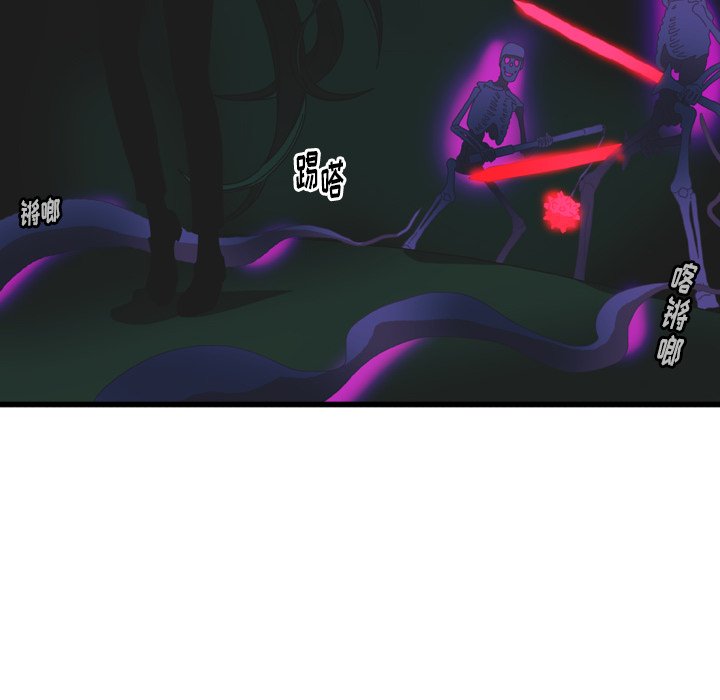 第8話 - 第10张
