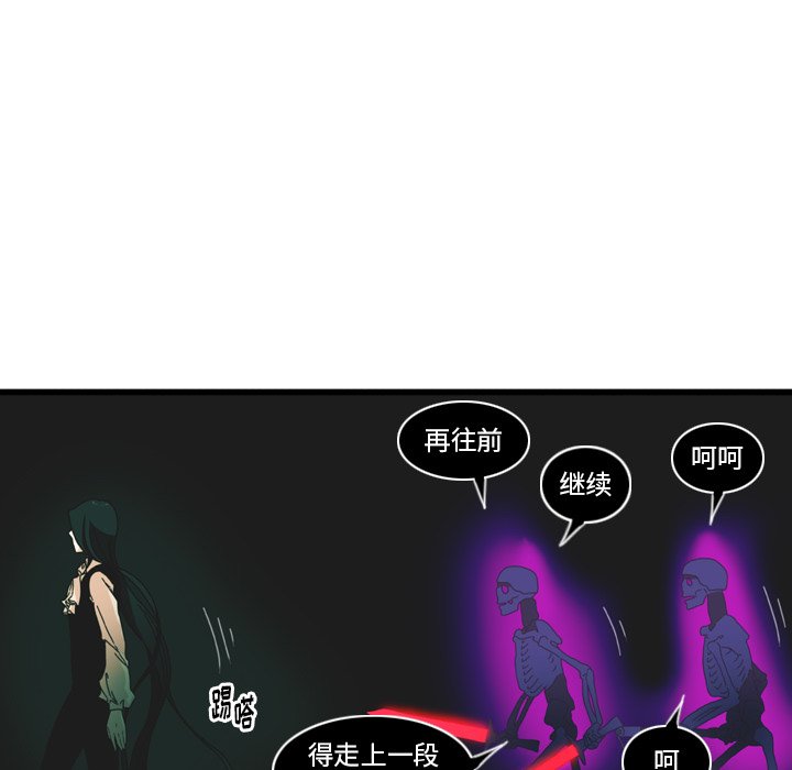 第8話 - 第11张