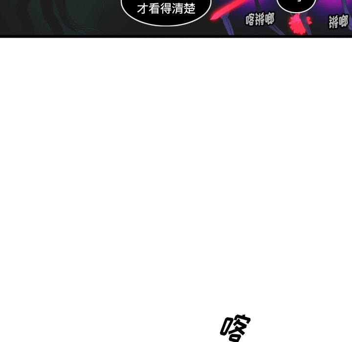 第8話 - 第12张