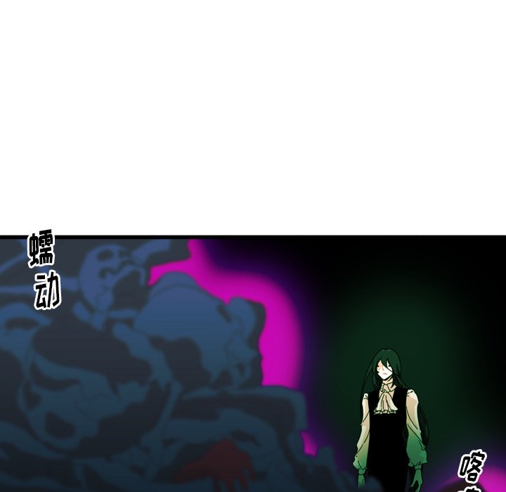 第8話 - 第14张