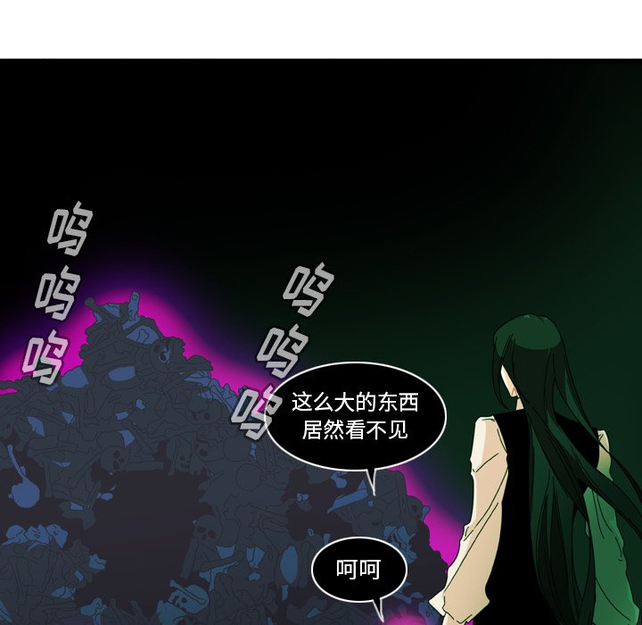 第8話 - 第16张