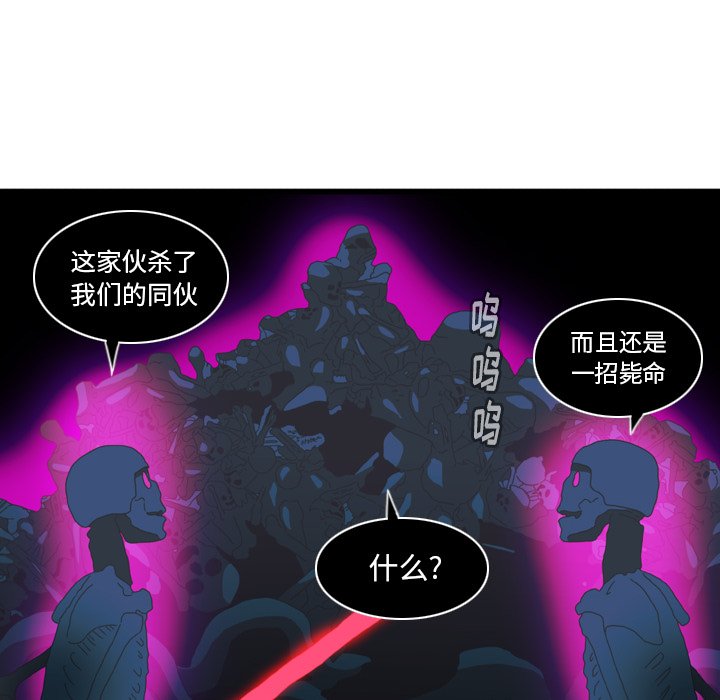 第8話 - 第21张