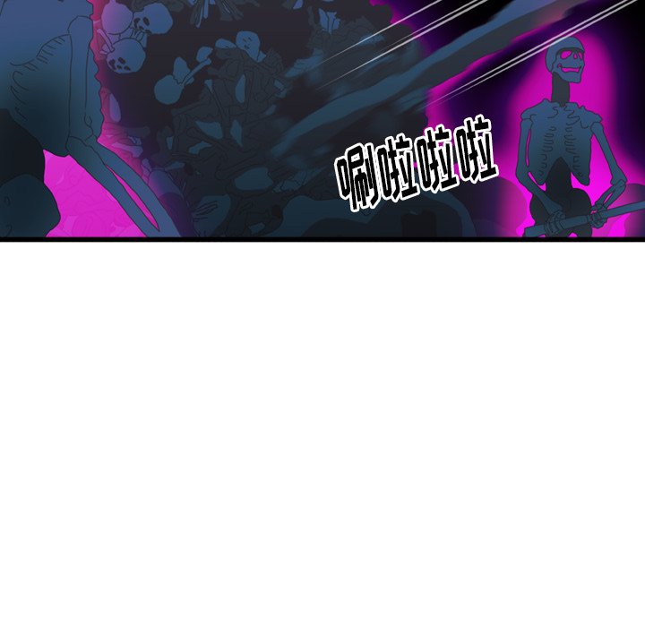 第8話 - 第23张