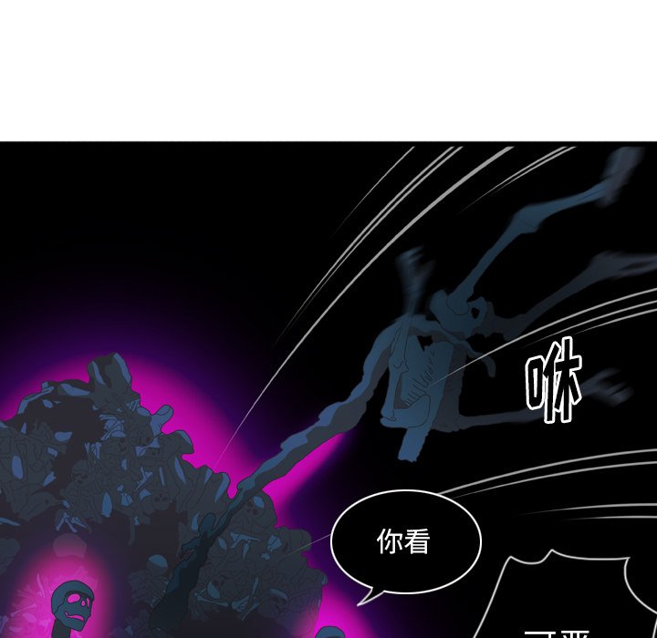 第8話 - 第24张