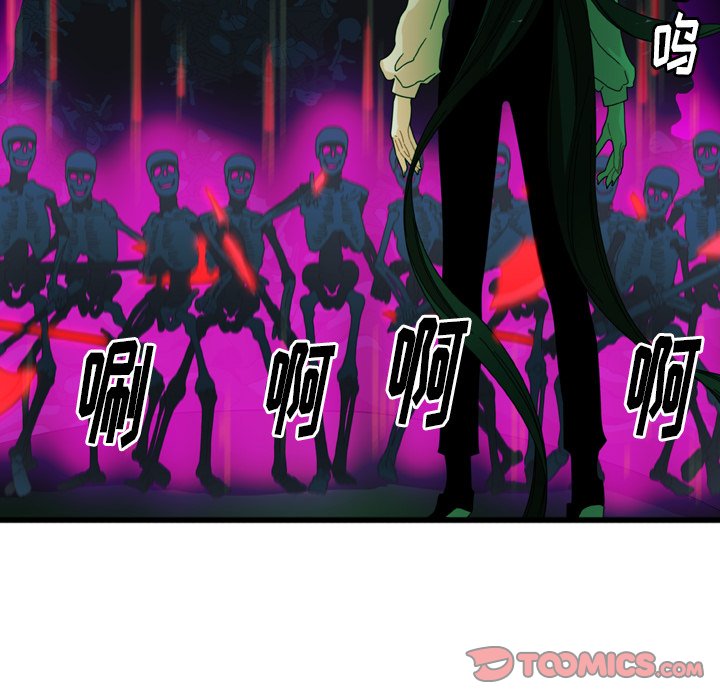 第8話 - 第27张