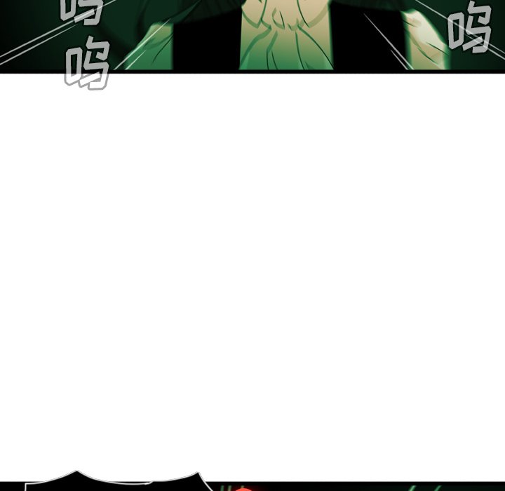 第8話 - 第29张