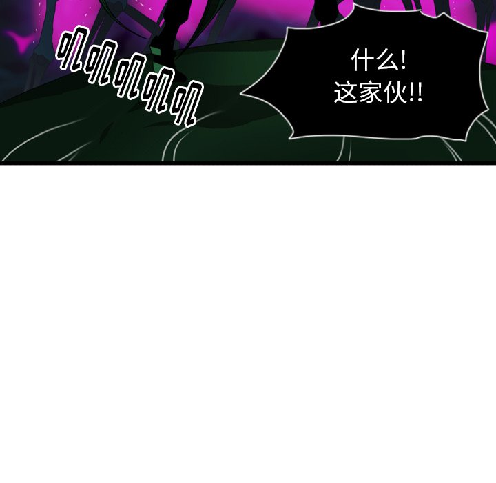 第8話 - 第37张