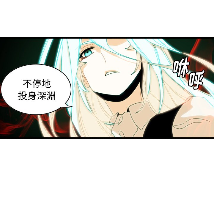 第8話 - 第38张