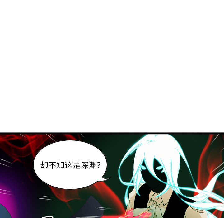 第8話 - 第39张