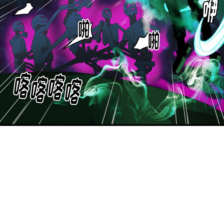第8話 - 第43张