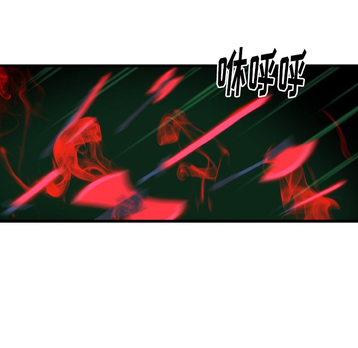 第8話 - 第50张