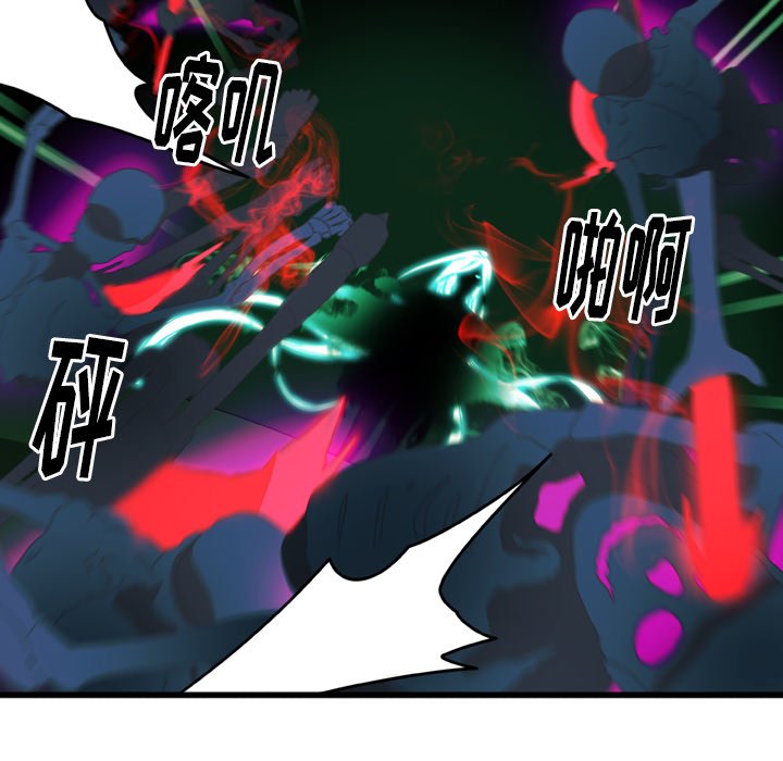 第8話 - 第52张
