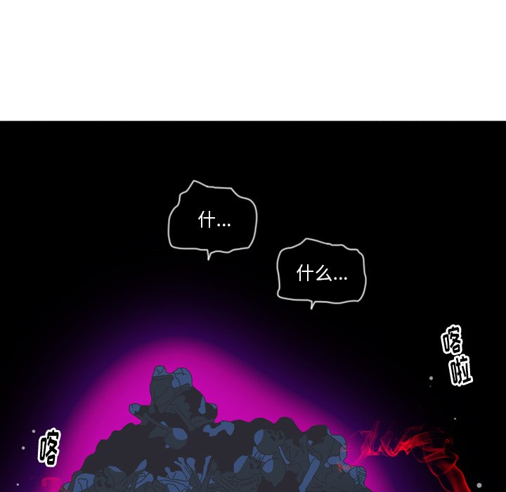 第8話 - 第58张
