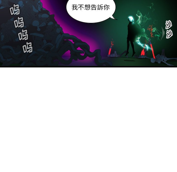 第8話 - 第61张