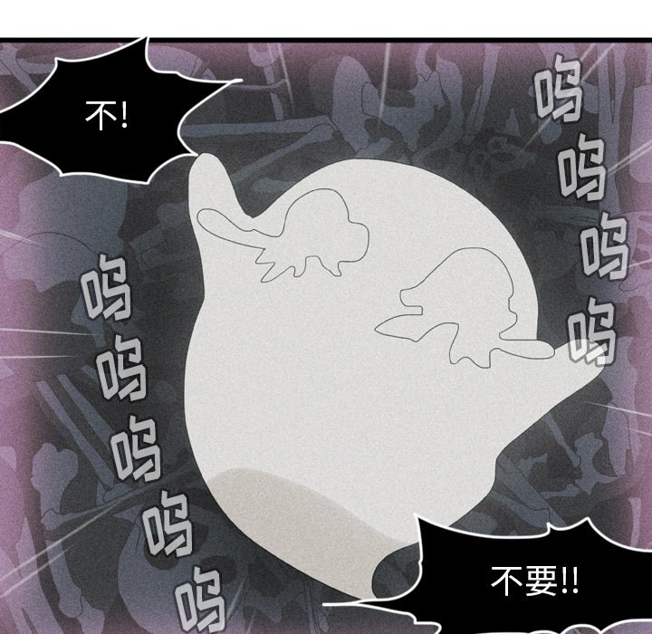 第9話 - 第13张