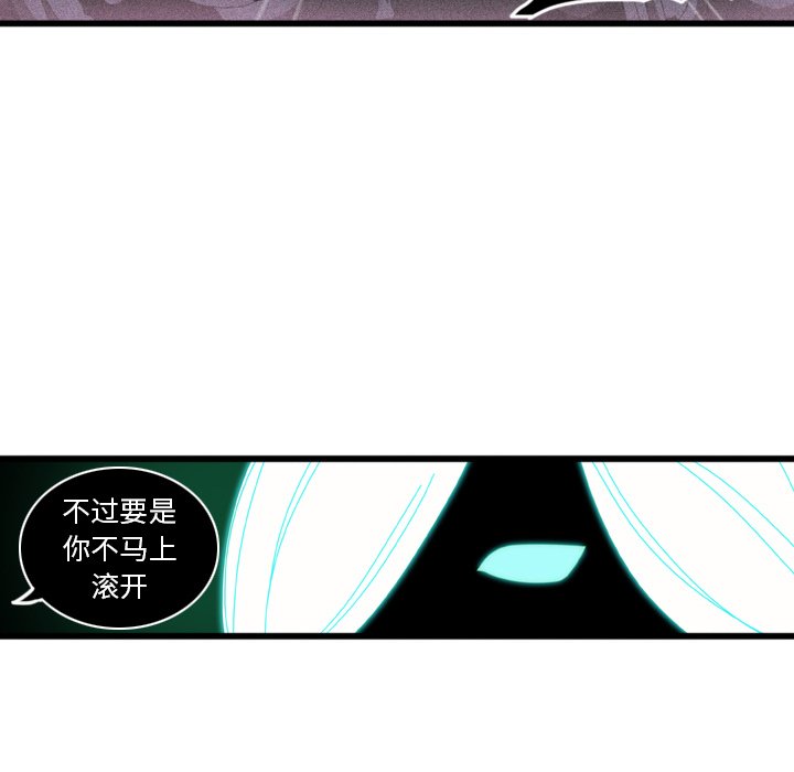 第9話 - 第14张