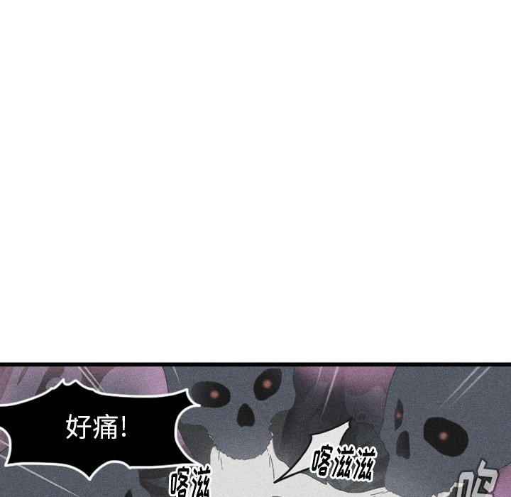 第9話 - 第15张