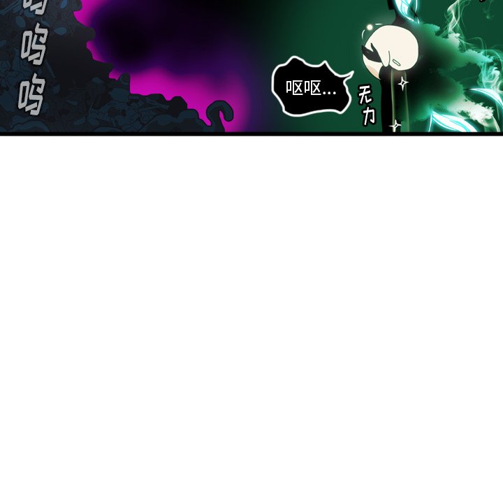 第9話 - 第18张