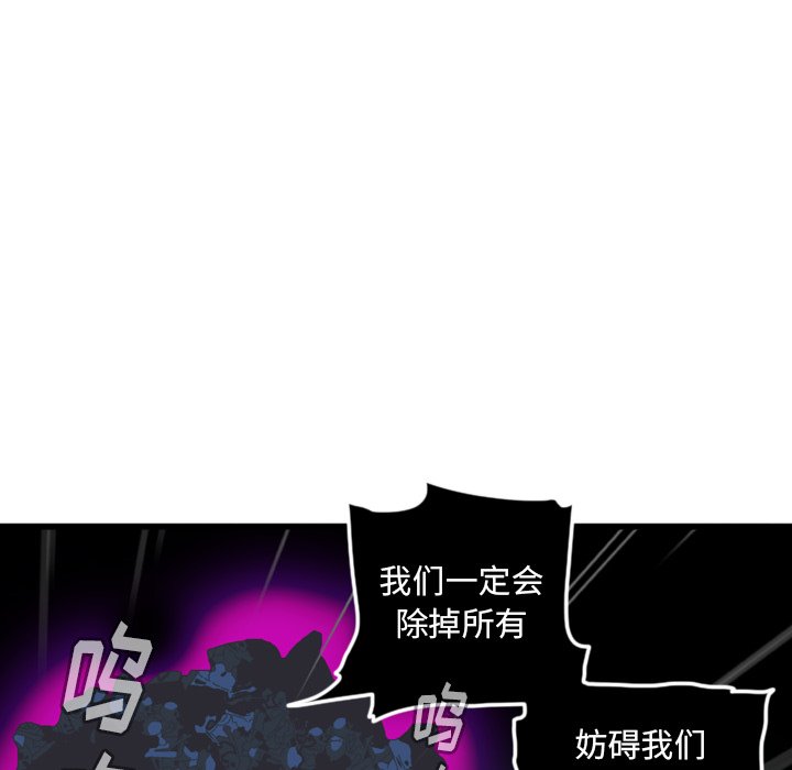 第9話 - 第20张